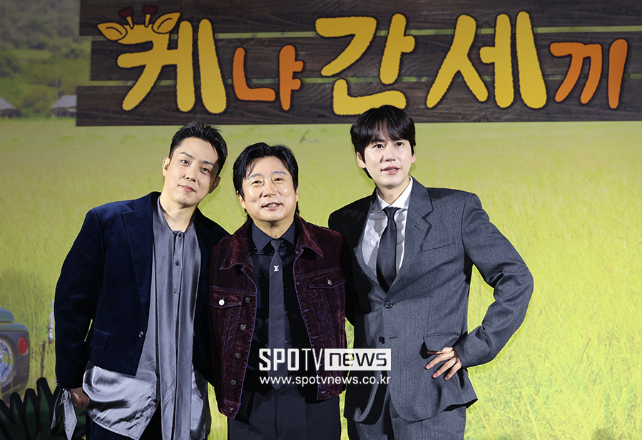 ▲ 은지원 이수근 규현 ⓒ곽혜미 기자