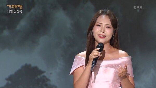 '가요무대' 미스김, 시청자 울린 사모곡…애절한 '비 내리는 고모령' 재해석