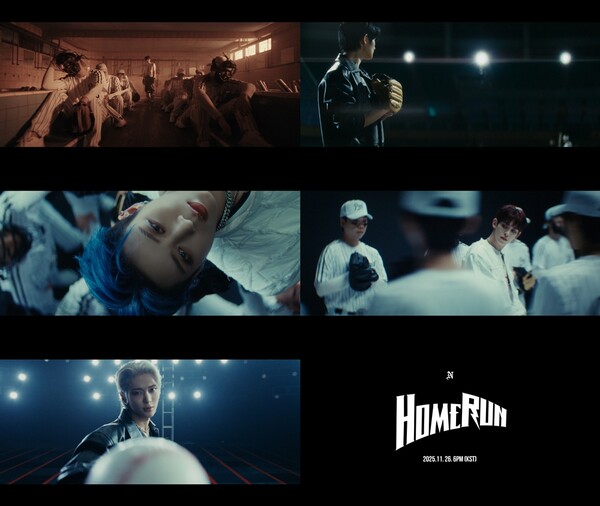 나우즈, 연말 '홈런'으로 정면 승부…타이틀곡 '홈런' 뮤비 티저 공개