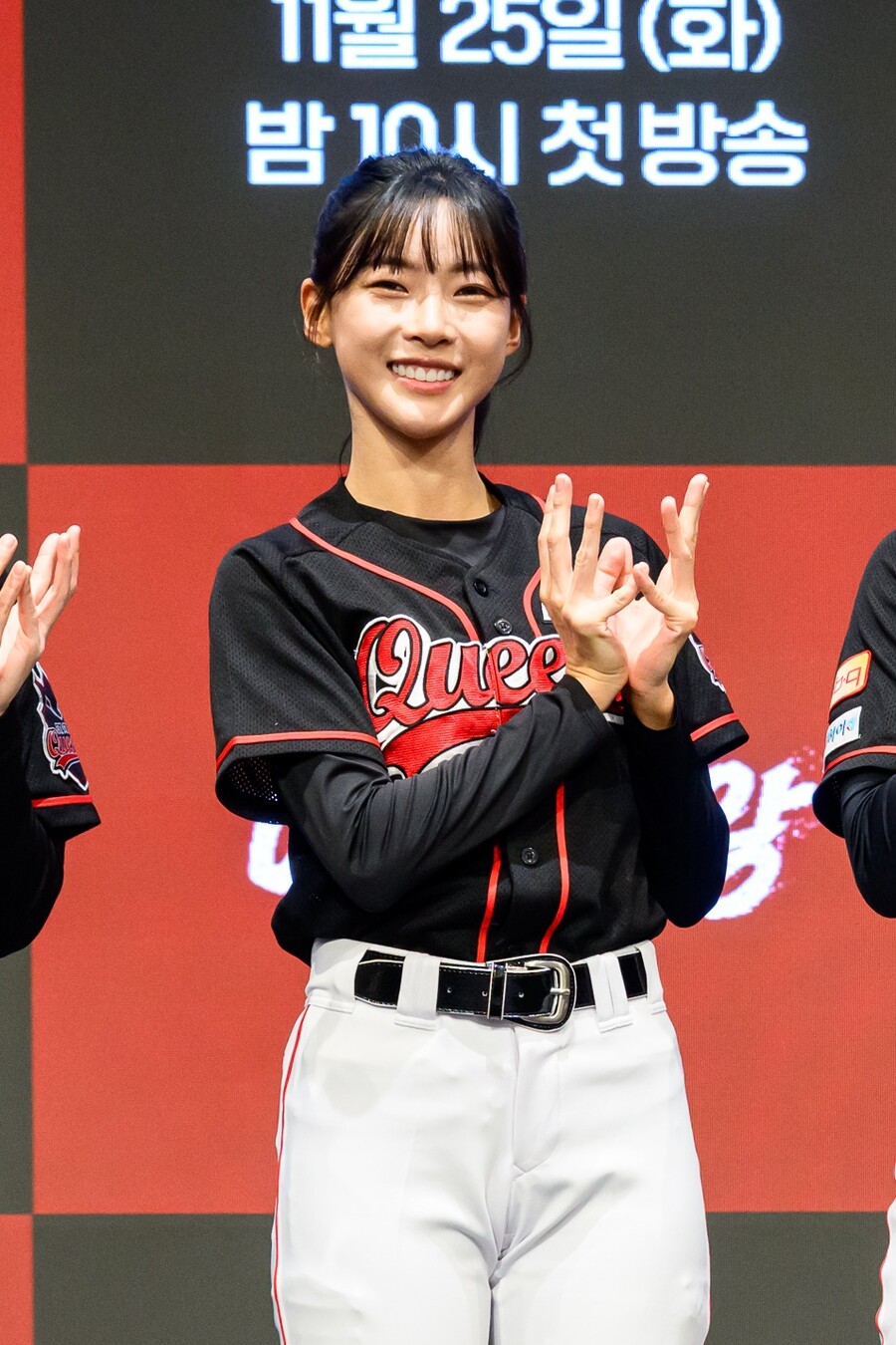 '육상 카리나' 김민지 "한화팬, 볼 때마다 욕했는데 직접 뛰어보니 욕 안 나와"
