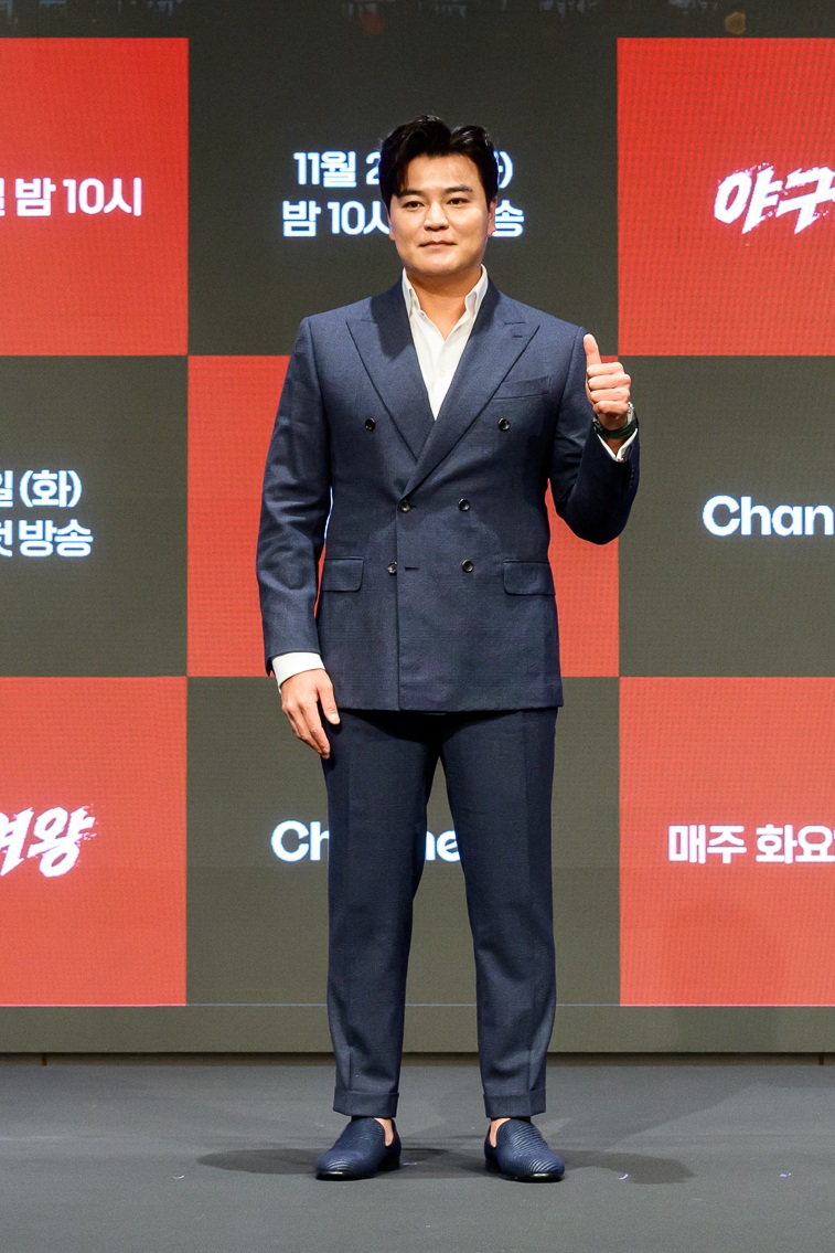 '야구여왕' 추신수 "야구 사랑하는 여자들 이렇게 많아…감사하고 미안"