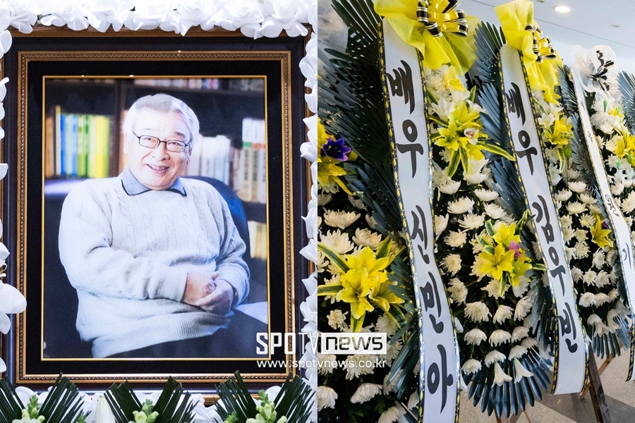 '예비부부' 신민아·김우빈, 故이순재 추모도 함께…근조화환도 나란히 '포착'