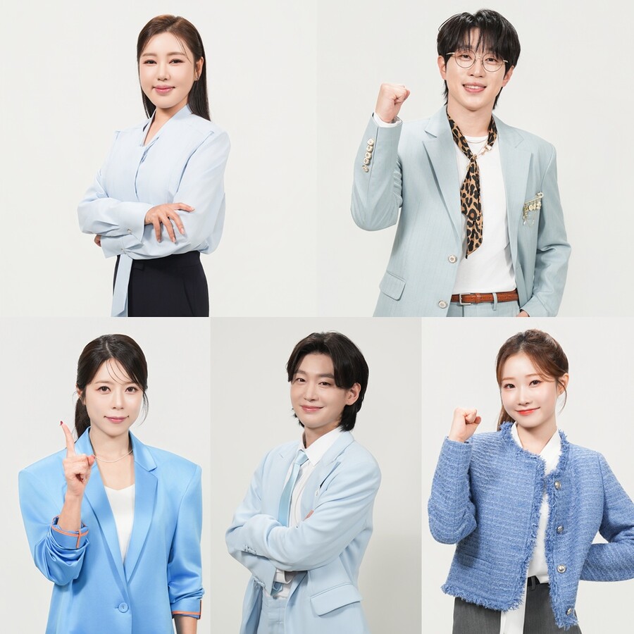 ▲ 제공|TV조선 '미스트롯4'