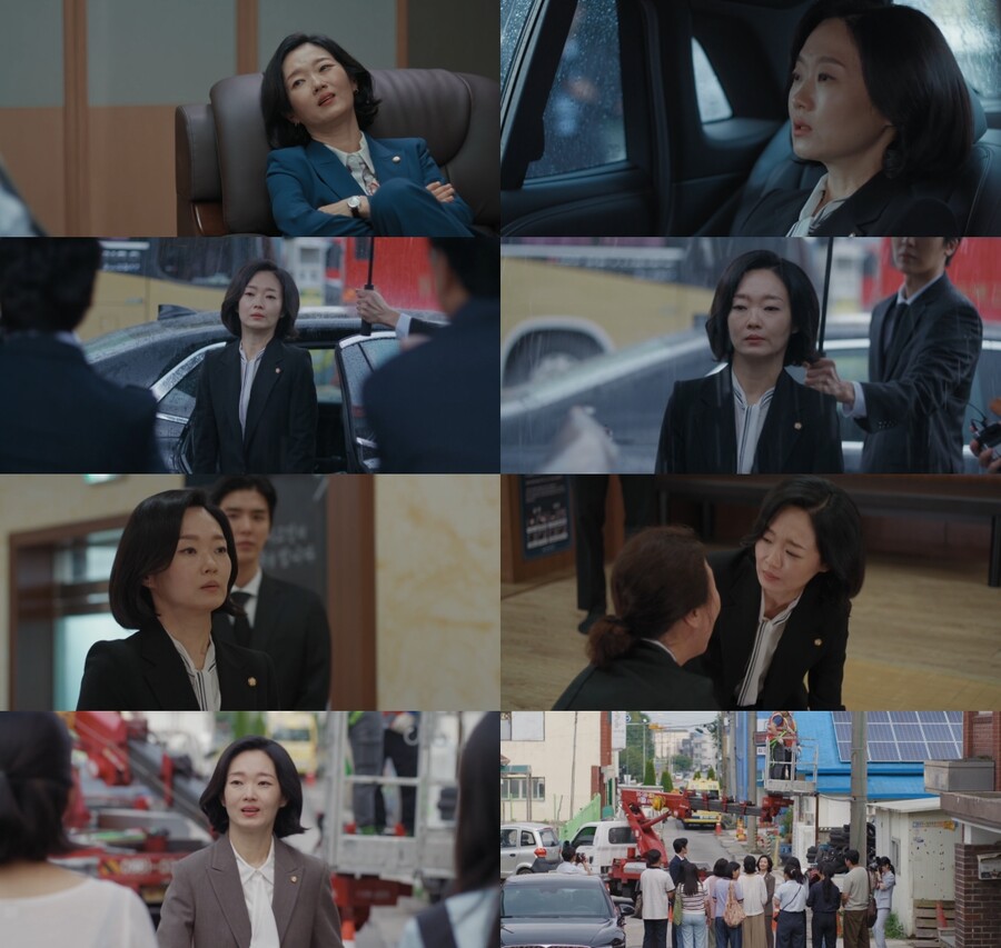이봉련, 밉상연기도 찰떡이네…'UDT: 우리 동네 특공대’ 두 얼굴의 국회의원