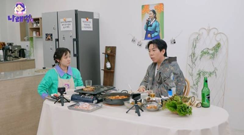 양세찬 "박나래 덕분에 먹고 살아"…'런닝맨' 고정된 이유 공개('나래식')