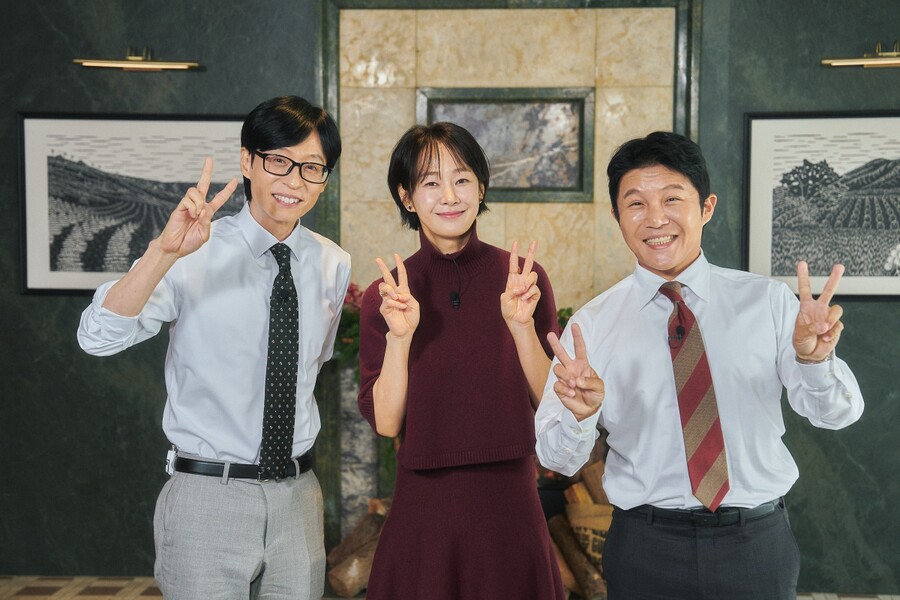 명세빈, 공백기+생활고 고백 "배우 계속할 수 있을까 싶어…가방 중고 판매도"('유퀴즈')