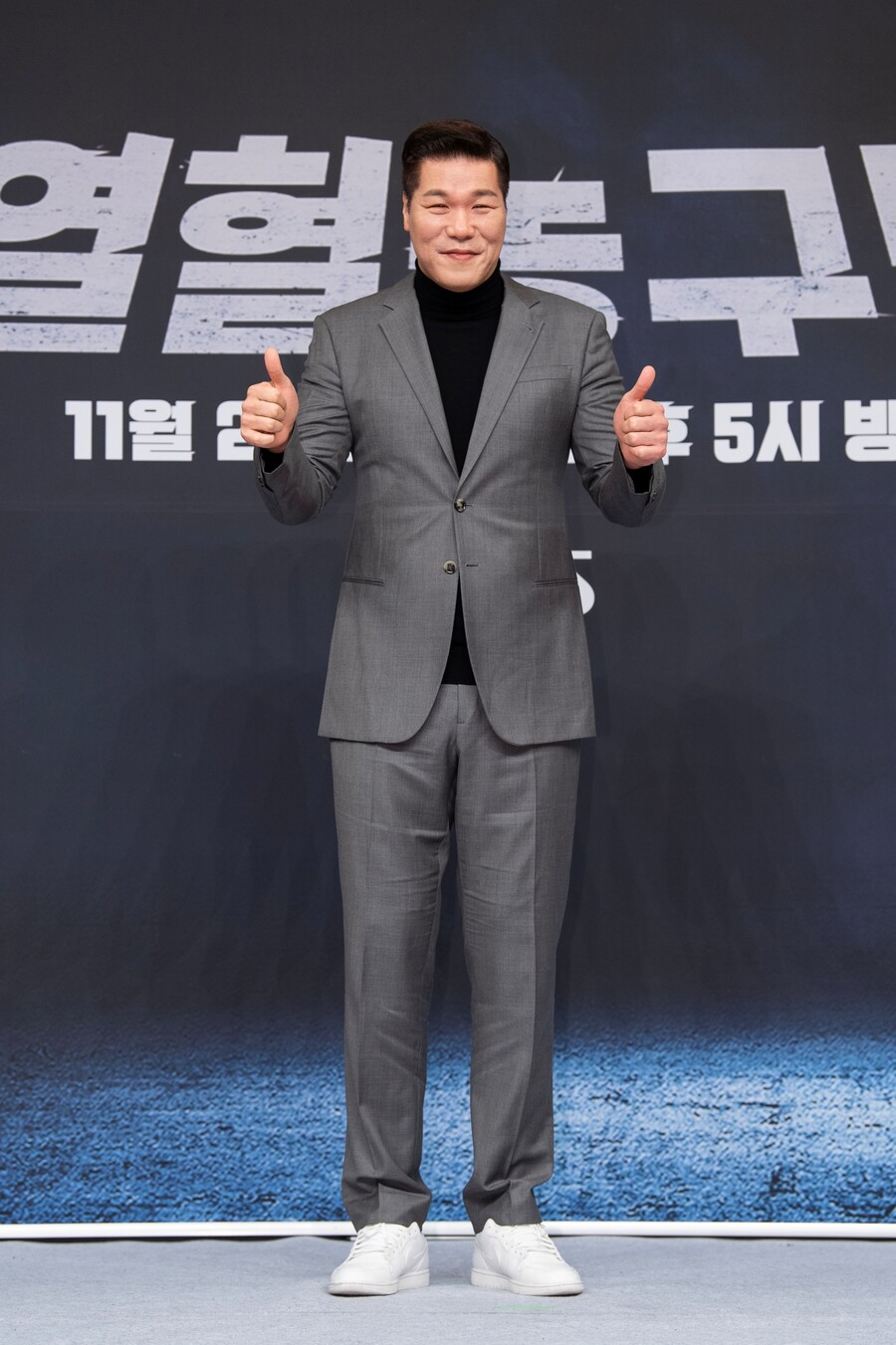 '열혈농구단' 서장훈 "1년 전에 얘기했는데 스포츠 예능 줄줄이…먼저 하면 어땠을까"