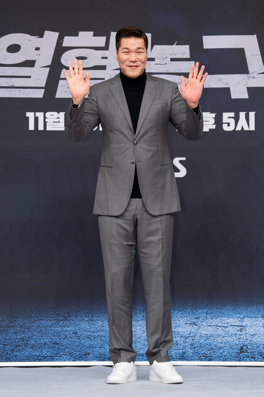 '열혈농구단' 서장훈 "土5시 방송, 누구도 원하지 않아…진심 봐주셨으면"