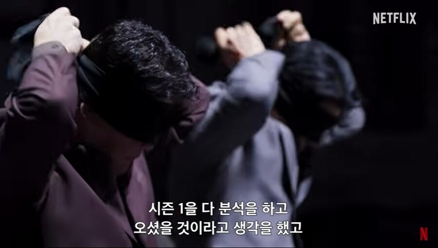 ▲ 출처|유튜브 '흑백요리사2' 예고편 캡처