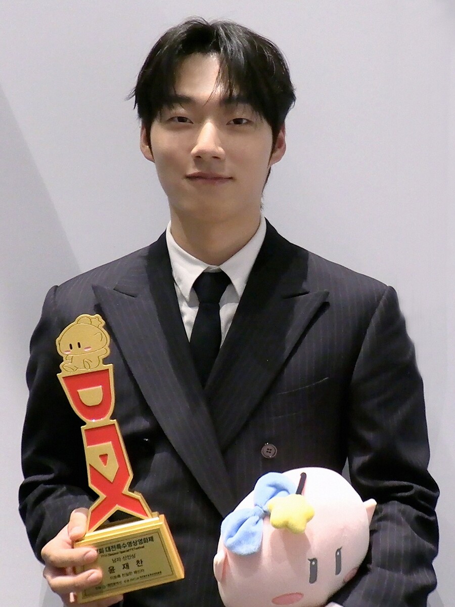 윤재찬, '이친자'로 첫 신인상…"과분한 상, 신선한 에너지 주는 배우 되겠다"