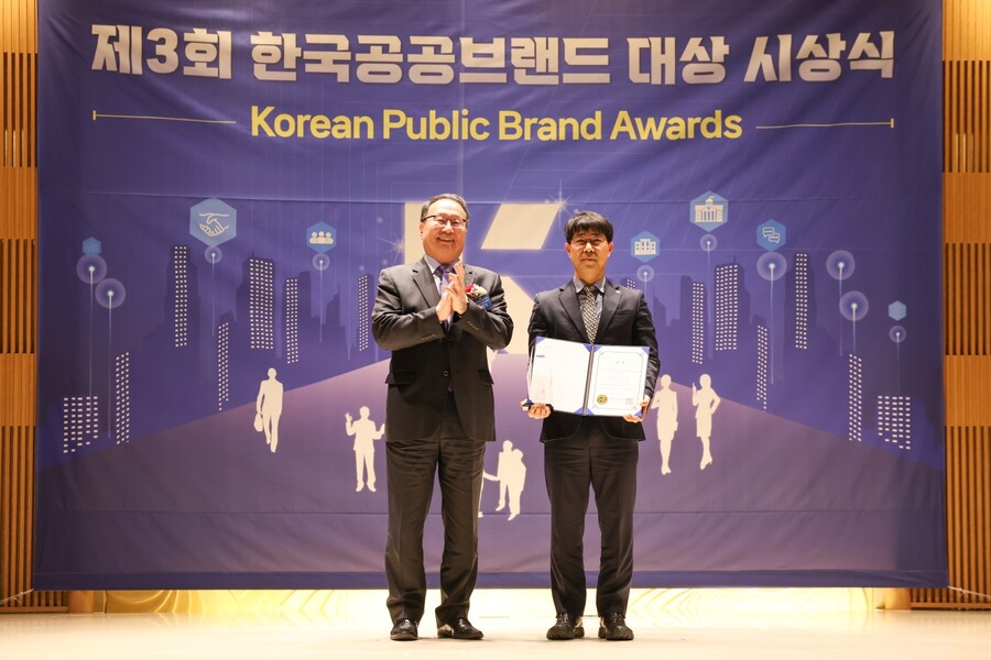 체육공단 ‘국민체력100’, 한국 공공브랜드 대상서 ‘ESG & CSR’ 분야 대상 수상