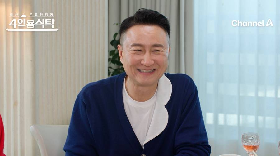 주영훈, ♥이윤미 소속사에 16억 손배소 당했다 "연애금지 어겼다고"('4인용식탁')