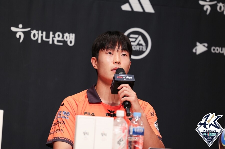 ▲  ⓒ한국프로축구연맹