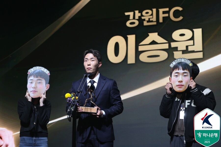 ▲  ⓒ한국프로축구연맹