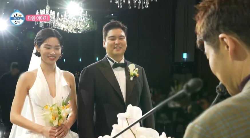 ▲  출처|MBC '나 혼자 산다' 방송화면 캡처