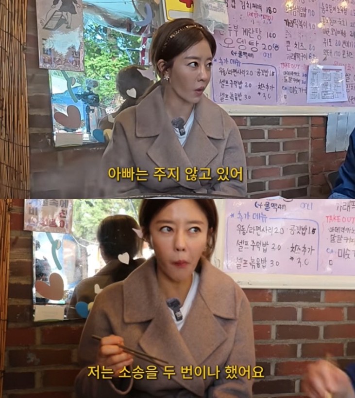 '백반증 투병' 이지현, 전 남편 저격 "양육비 안줘서 소송 2번이나 해"('묵고살자')