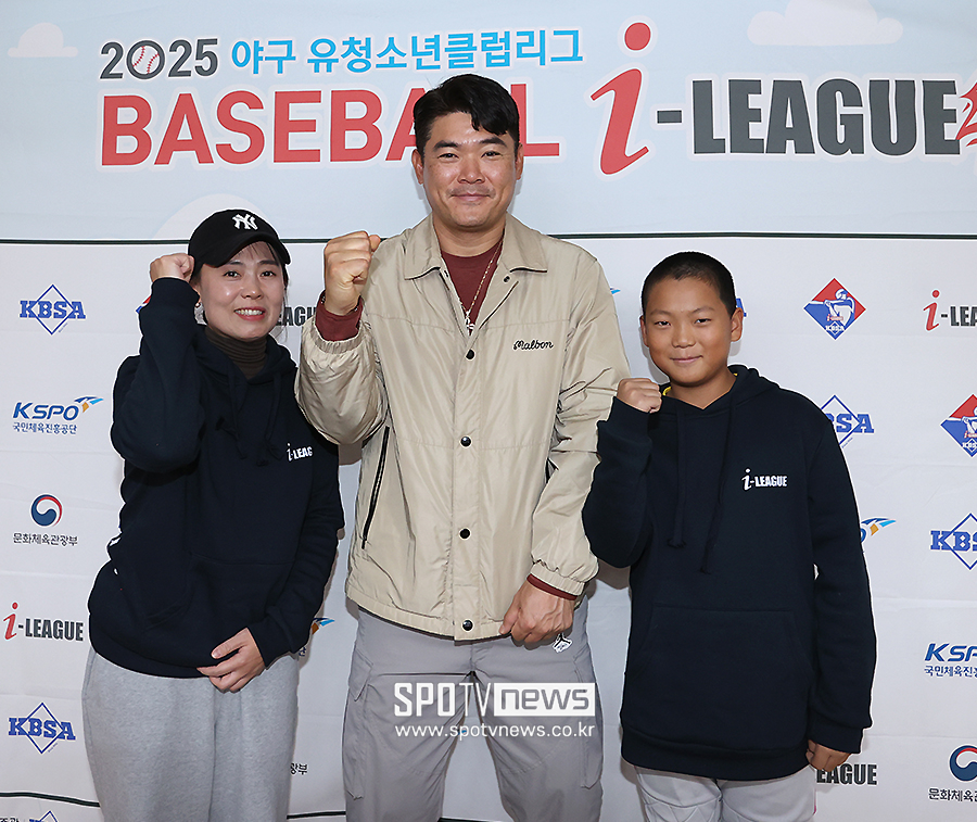 ▲ 야구학교 ⓒ곽혜미 기자