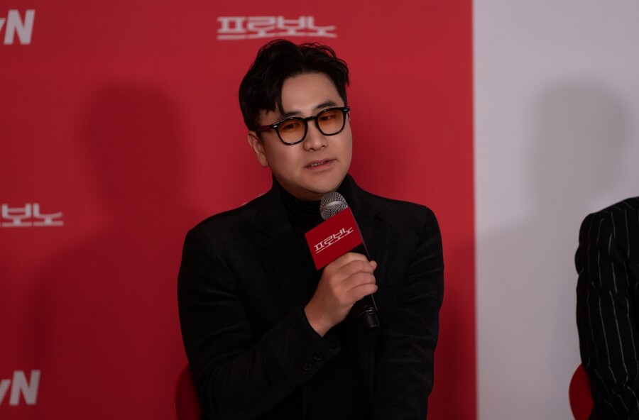 '프로보노' PD "기존 법정물과 달라…대한민국 이슈·소외계층 이야기 담았다"