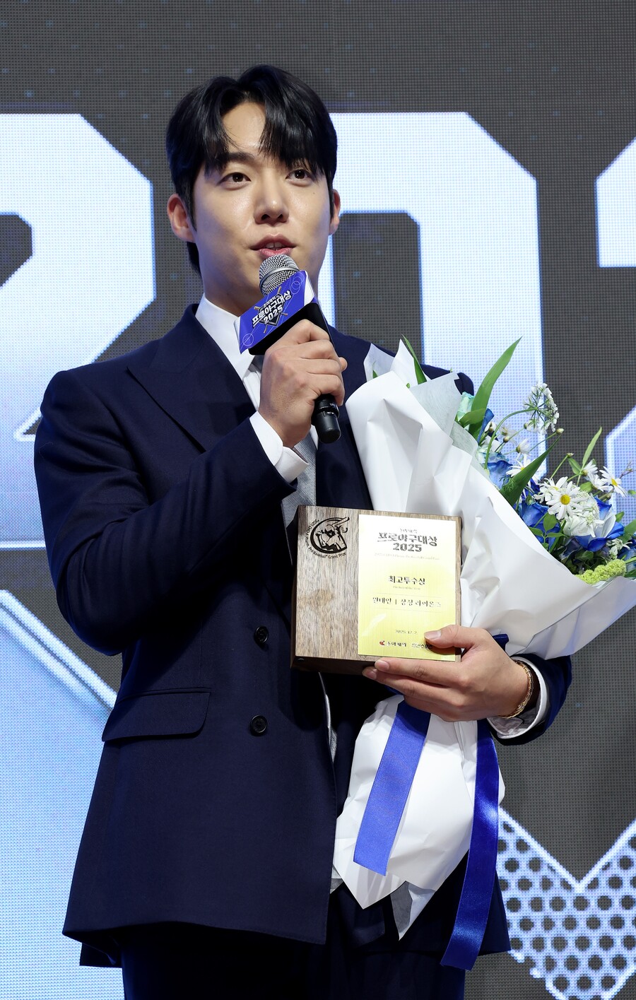 ▲ 원태인 ⓒ일간스포츠 제공