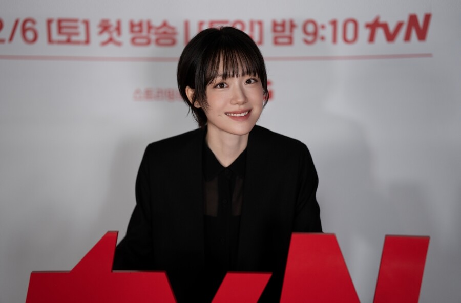 소주연, '프로보노' 제작발표회서 눈물 "촬영하며 위로 많이 받아"