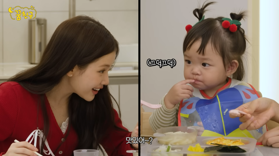 ▲ 베이비돈크라이. 출처| 유튜브 꿈친구 캡처