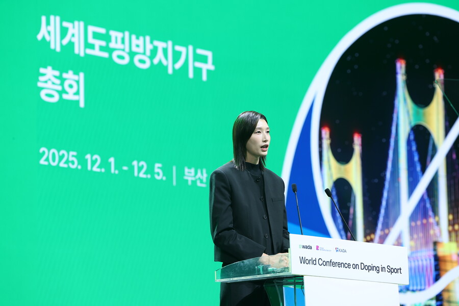 ▲ 김연경 ⓒKADA
