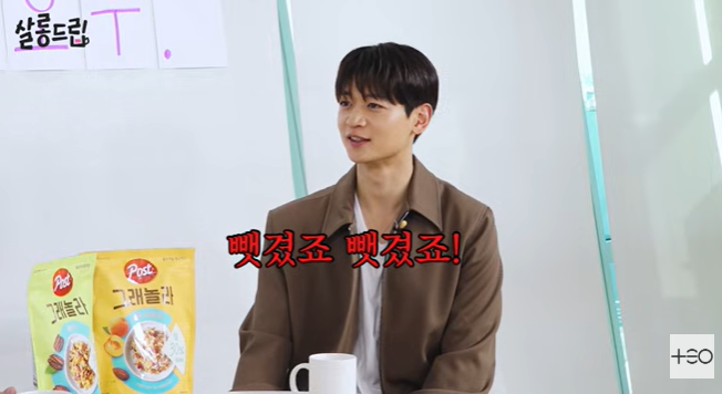 민호 "'루시퍼'=전현무에 뺏긴 곡…잘 돼서 신기했다"('살롱드립')