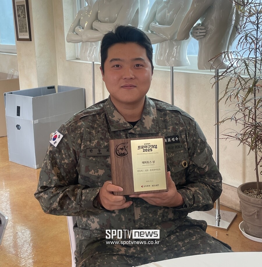 "김태형 감독님 행복하게 해드려야"…팀 홈런 '꼴찌' 롯데, 한동희 돌아온다 "첫 목표는 가을야구"