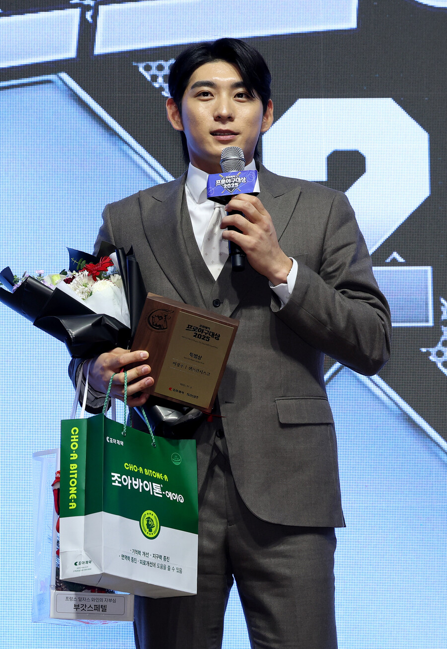 ▲ 이정후 ⓒ일간스포츠 제공
