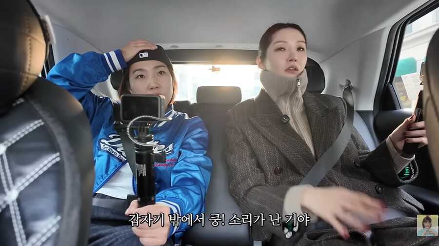 이은지 "메이크업 받다가 의식 잃고 쓰러져 응급실行…기억이 안 난다"