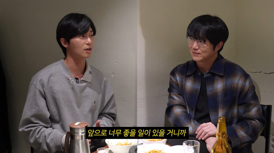 박서준, '前매니저 배신' 성시경 위로…"좋은 일 오기 전 힘든 일, 필터링 됐을 것"