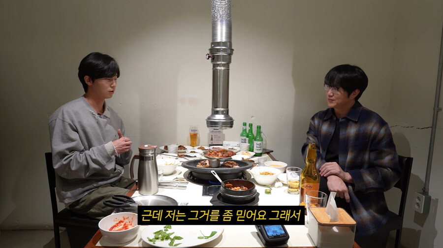 ▲ 박서준(왼쪽), 성시경. 출처| 성시경의 먹을텐데 캡처