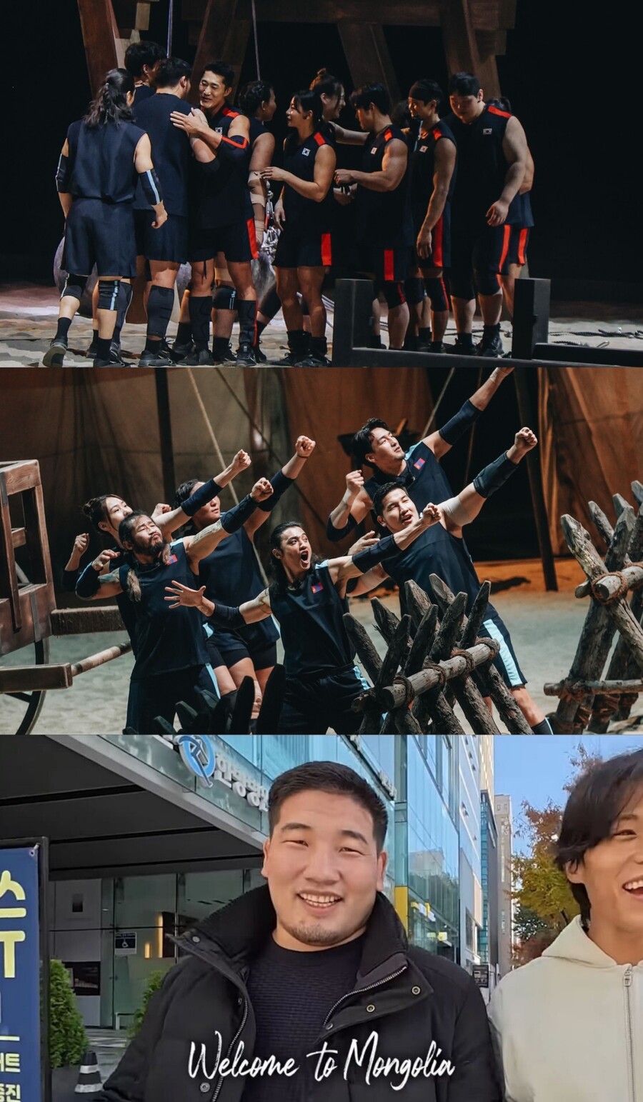 ▲ 피지컬 아시아. 제공ㅣ넷플릭스