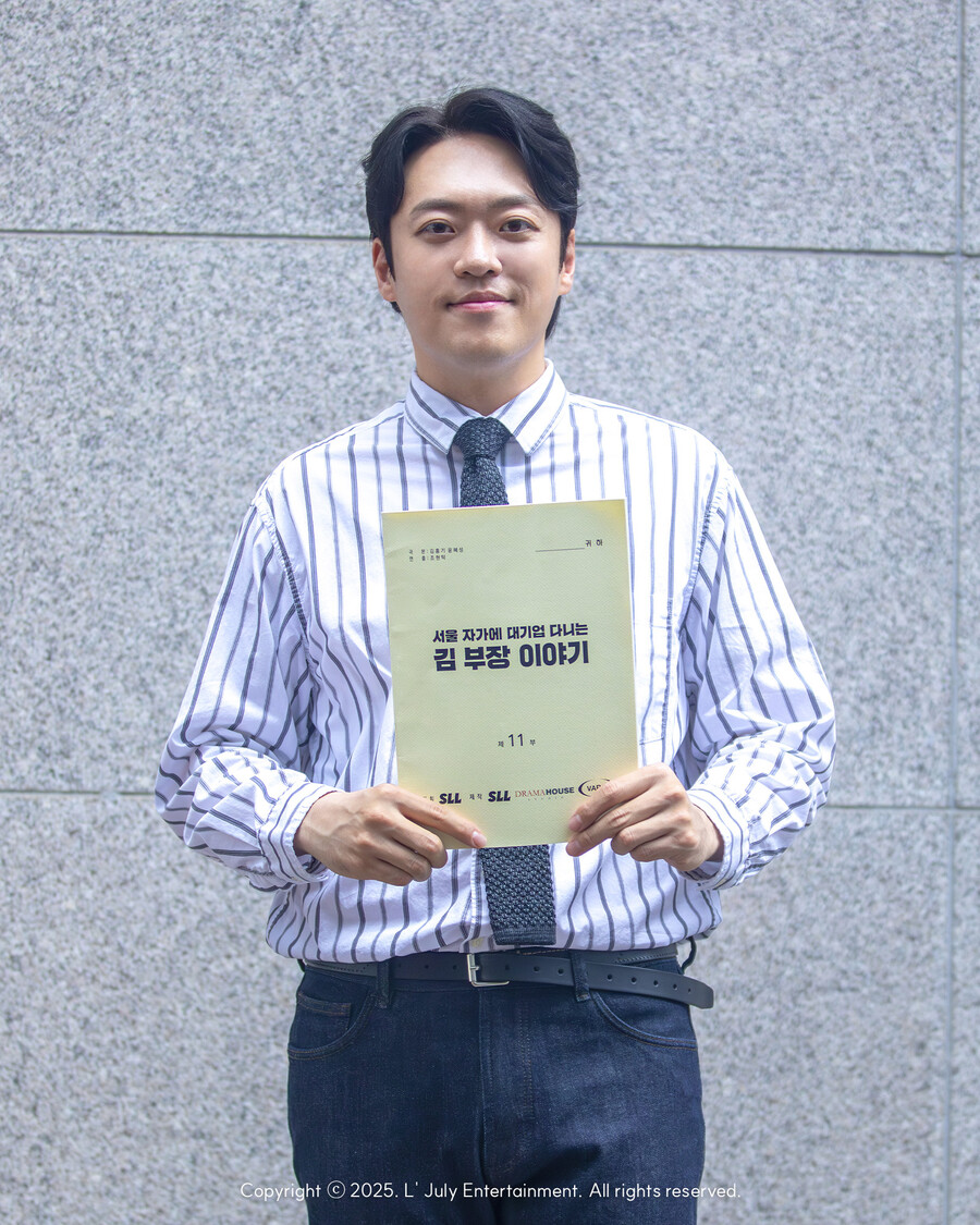 "내 옆에 있는 사람처럼 보이고 싶었다" '정대리' 정순원, '김부장 이야기' 종영소감[일문일답]