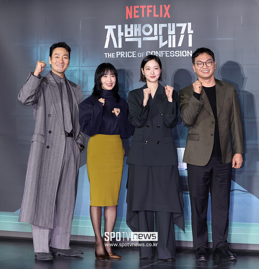 [포토S] '자백의 대가'의 주역들