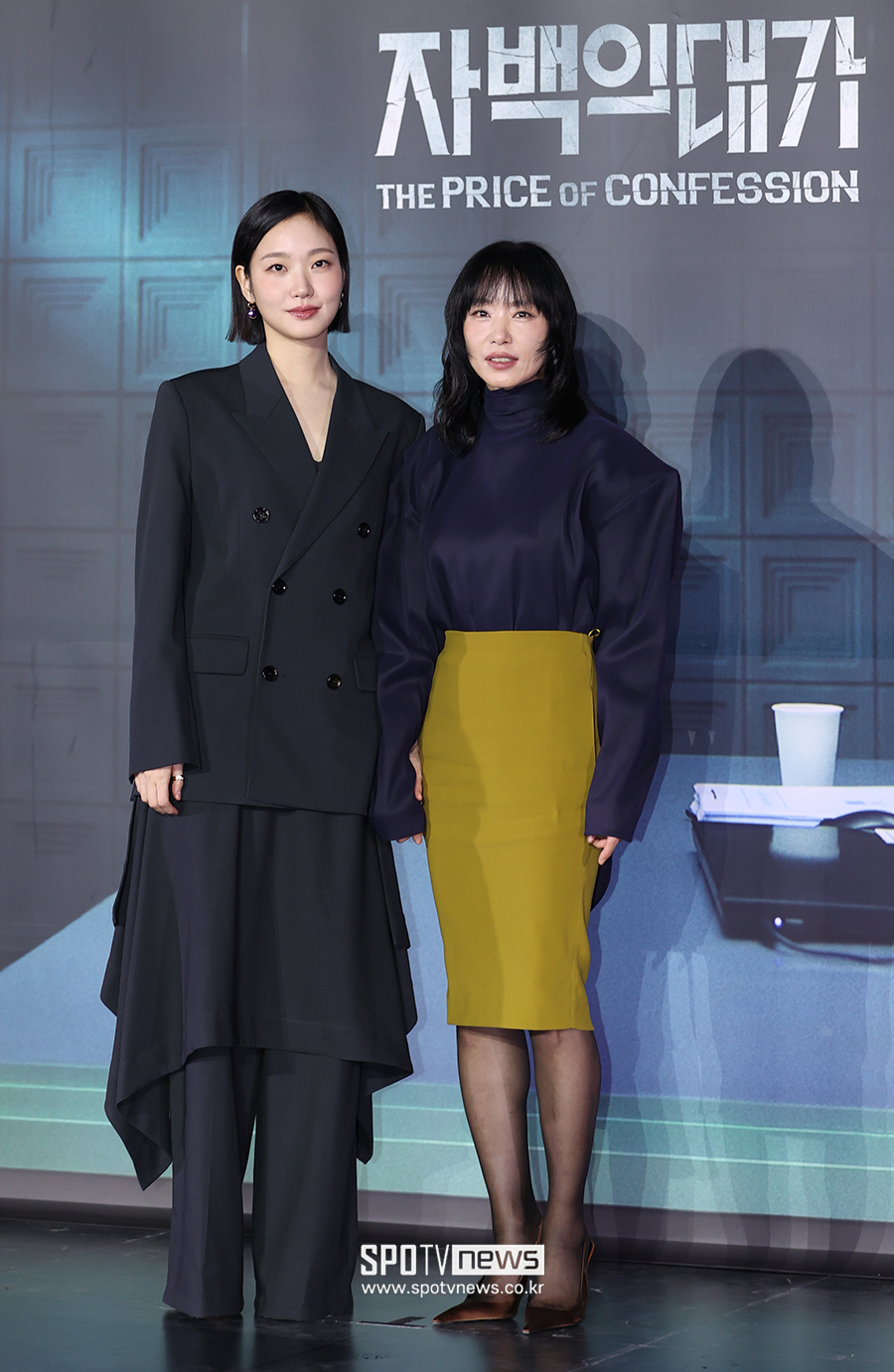 [포토S] 김고은-전도연, '자백의 대가에서 다시 만났어요'