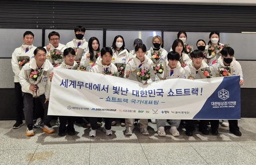 ▲ 연합뉴스