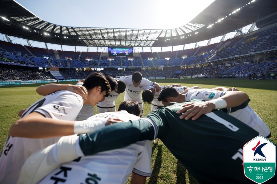 ▲  ⓒ한국프로축구연맹