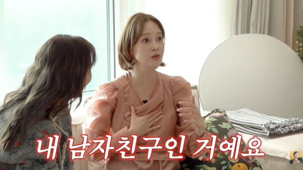 아유미 "유명 연예인 전남친, 아이돌과 바람피다 걸렸다" 고백 ('A급장영란')