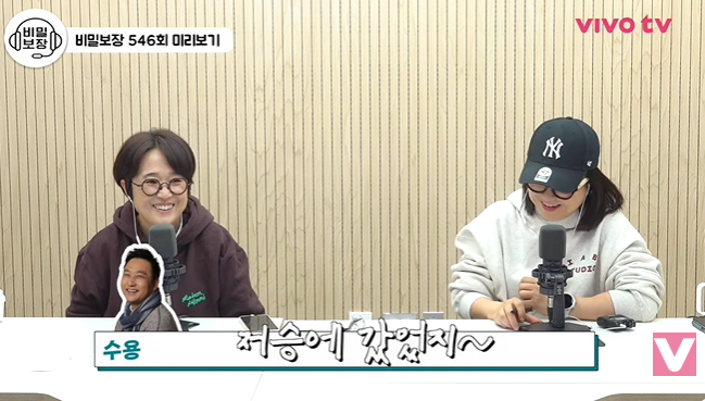 김수용, 심근경색 후 근황 직접 전했다 "담배·고기 끊고 운동 할 것"('비보티비')