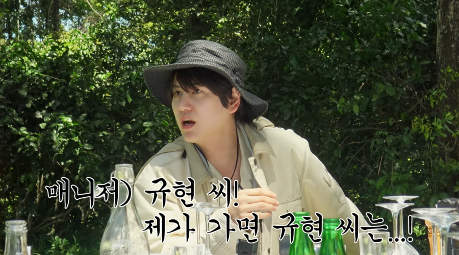 규현 前매니저들, 도벽+무면허 운전까지…"내 이름 부르며 잡혀가" 폭로('케냐 간 세끼")