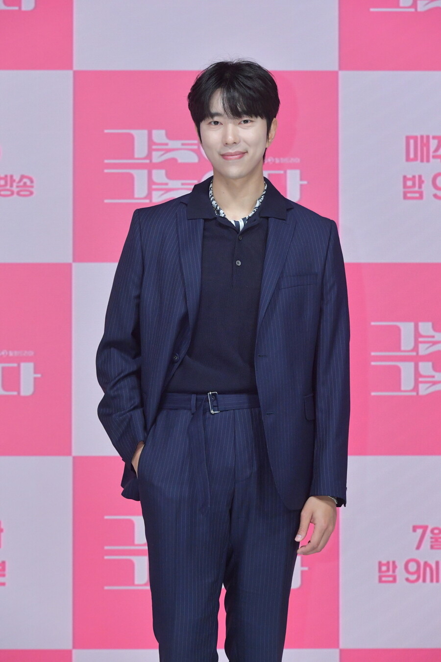 윤현민, 사우나에서 시민 목숨 구했다…"119 신고, 구급대원분들 감사해"