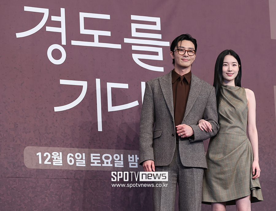 ▲ 박서준 원지안 ⓒ곽혜미 기자
