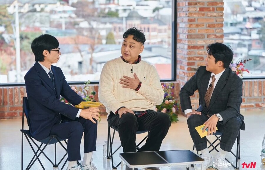 ▲ 유재석, 김수용, 조세호(왼쪽부터). 출처| '유퀴즈' 인스타 캡처
