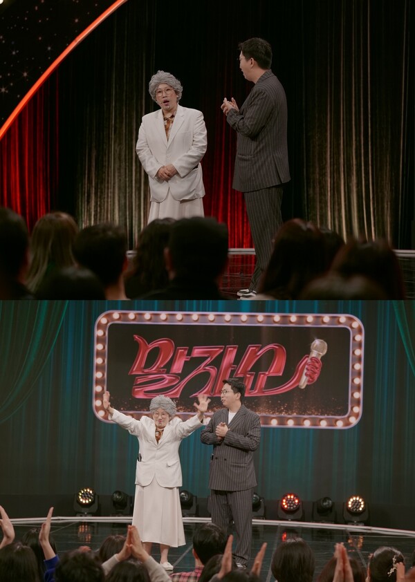 '개콘' 스핀오프 '말자쇼', 첫 녹화부터 방청 경쟁률 10:1…"예정된 시간 훌쩍 넘겨"