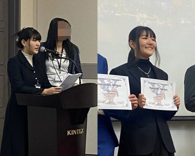'이범수와 이혼' 이윤진, 자식농사는 대박 "딸, 예일대 UN상 수상"