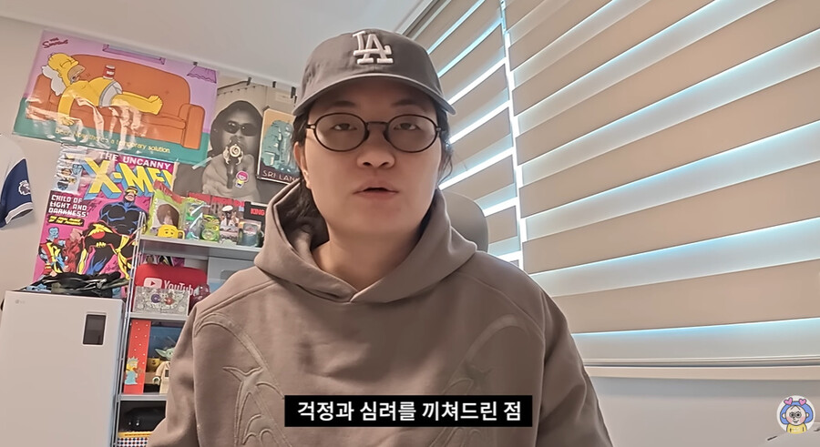 지하 사무실에 '구독자 100만' 깨진 원지 "여행하듯이 사업해…깊이 반성" 3차 사과