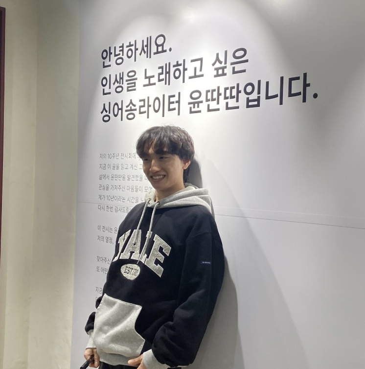 윤딴딴, 전처 은종 폭행·외도 논란 후 첫 심경…"청소 알바 중, 실망에 죄송"[전문]