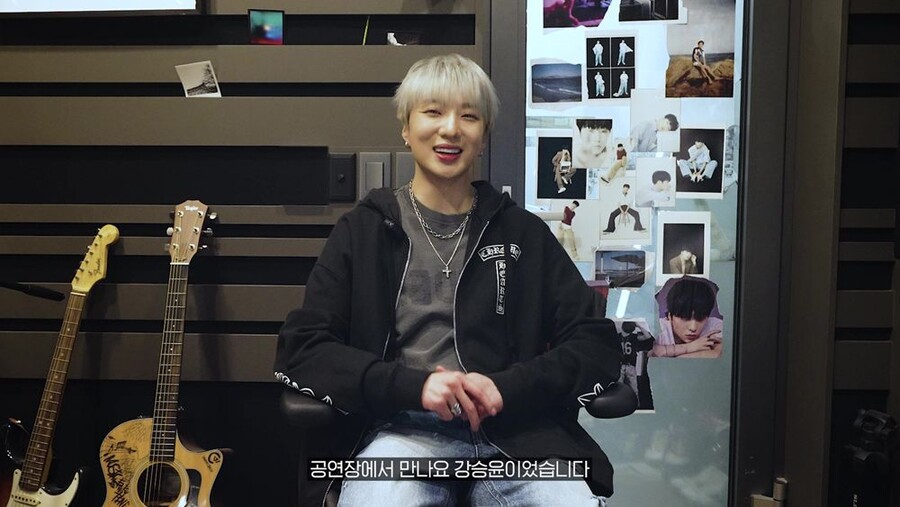 강승윤, 4년만에 솔로 콘서트…"특별한 순간 선물할 것"