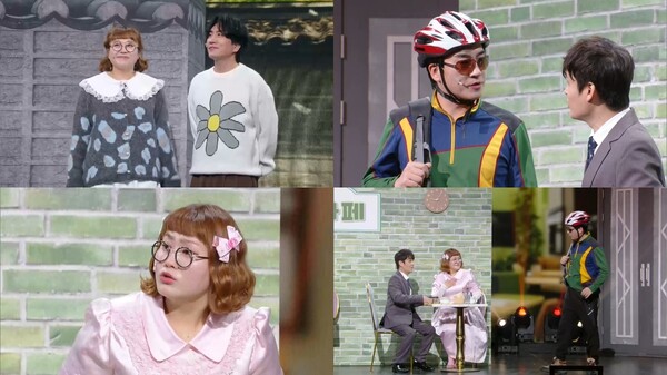 '개그콘서트' 조수연, 신윤승과 '아는 노래'·'썽난 사람들' 동반 출연